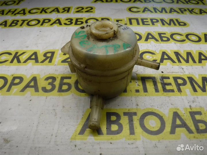 Бачок гидроусилителя KIA Spectra 2000-2011