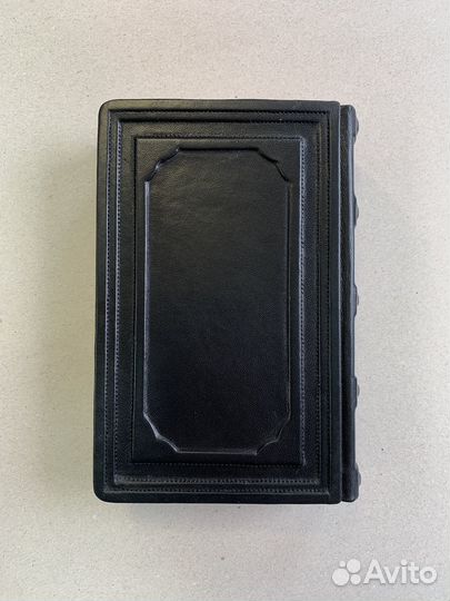 Иисус Христос. Иларион Митрополит (кожаная книга)