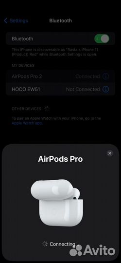 Наушники Apple AirPods Pro 2 (2022)