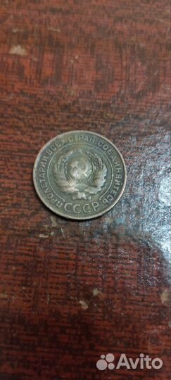 Монеты СССР - 2,3,10,15 копеек