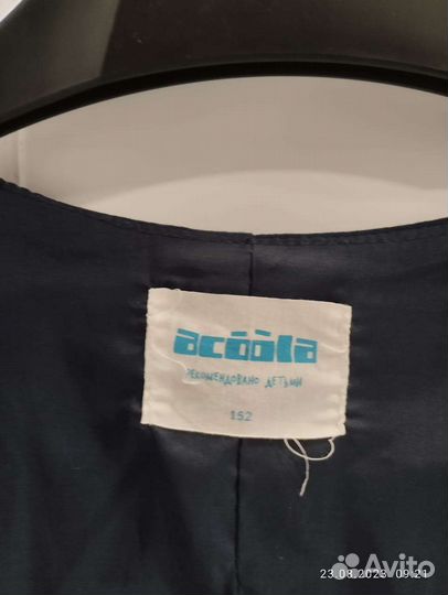 Жакет школьный 152