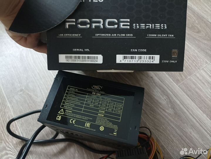 Блок питания для пк 450w