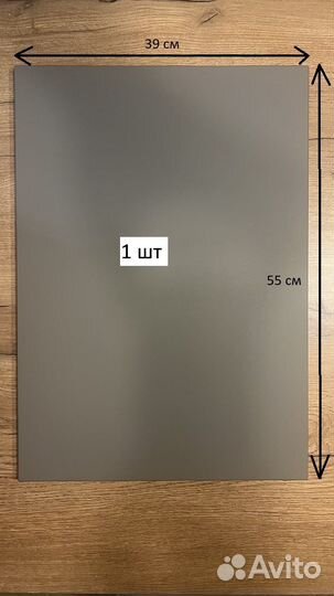 Кухонные фасады б/у