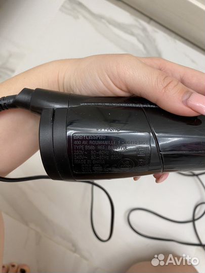 Фен щетка для волос babyliss бу