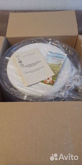 Сушилка Спектр-Прибор эсоф-2-0,6/220 Ветерок-2