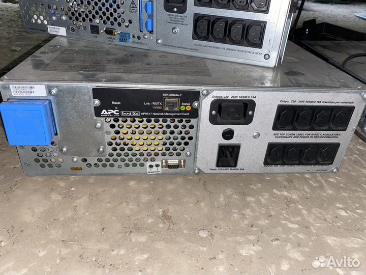 Бесперебойник арс 3000XL