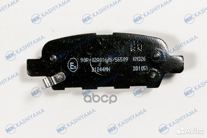 Комплект тормозных колодок D40608H385 D1244MH K