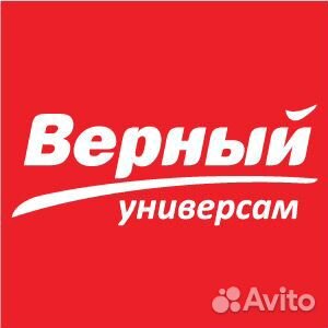 Заместитель директора (Недельное)