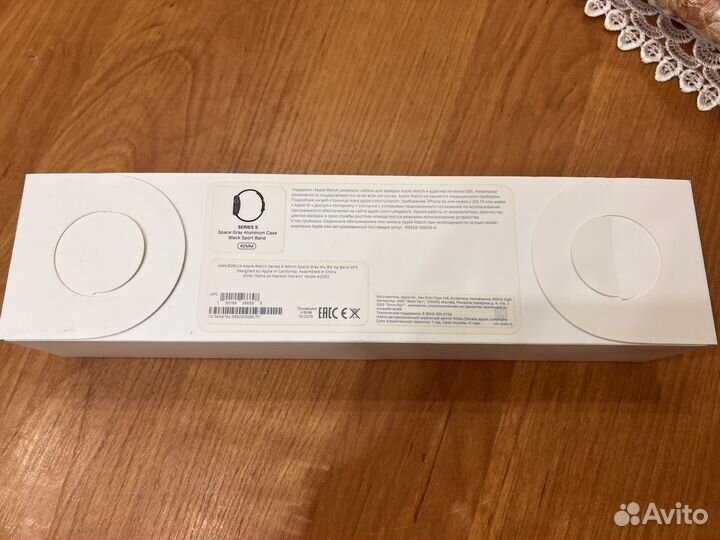 Apple watch series 5 40mm