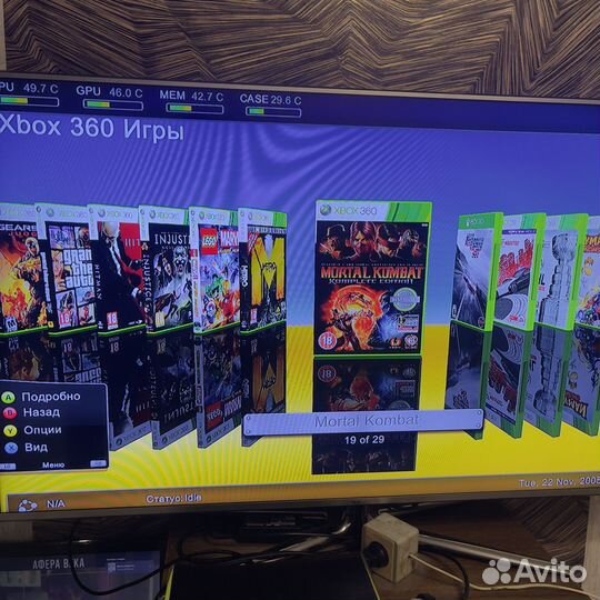 Xbox 360 slim 250gb прошитый+49 игр