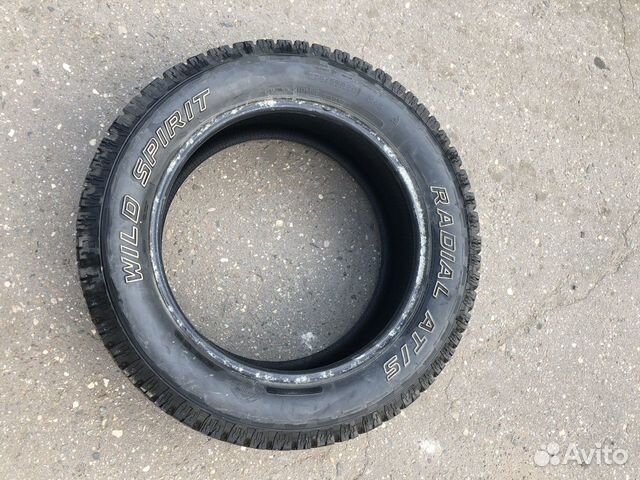 Blackstone Alaska 275/55 R20