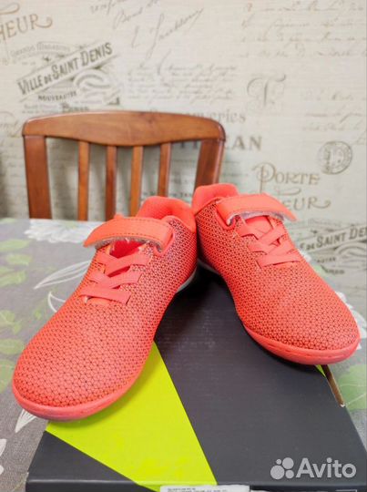 Бутсы для мальчиков Demix Quantum Os In