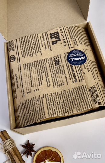 Мужской подарочный бокс 