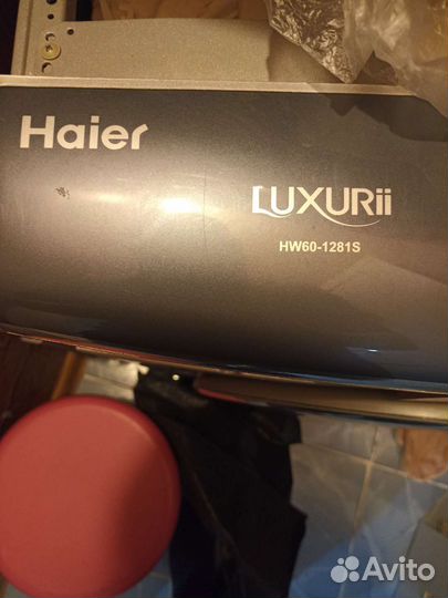 Стиральная машина haier на запчасти
