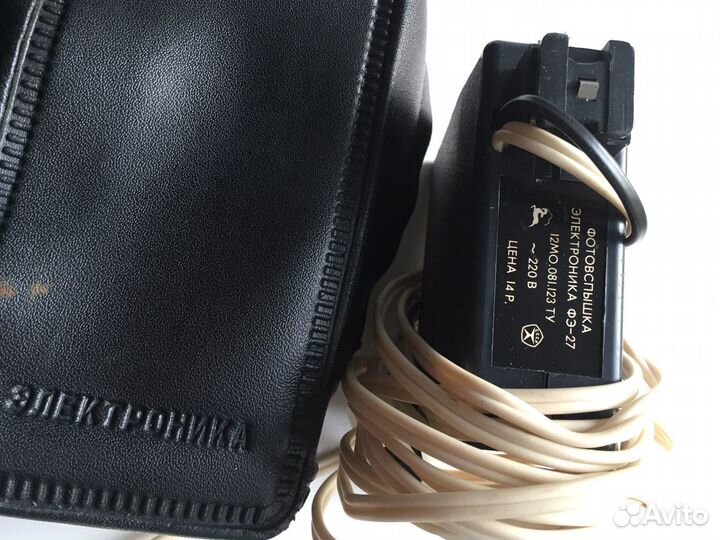 Предметы от фототехники времён СССР