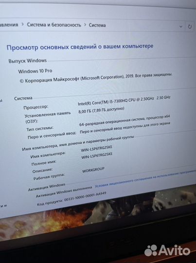 Игровой монстр Acer Nitro GTX 1050