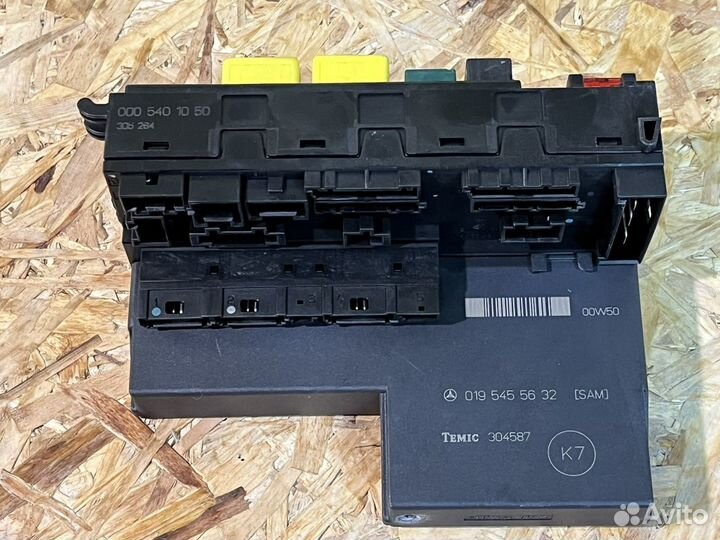 Центральный блок эл.оборудования SAM мерседес w210