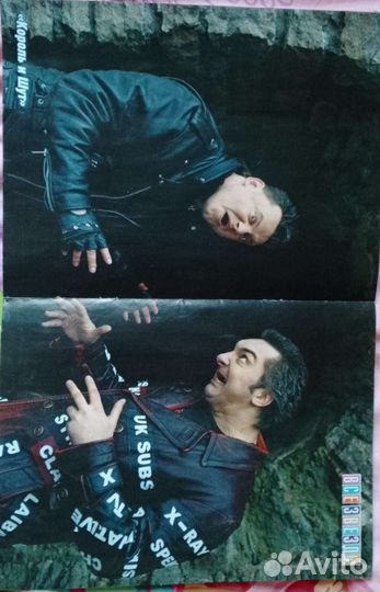 Плакаты постеры