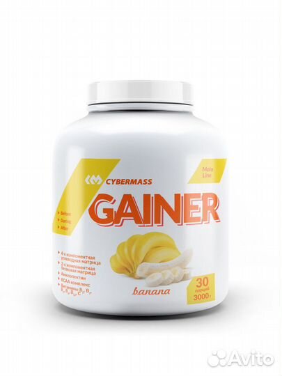 Гейнер банан Gainer Cybermass 3000 гр