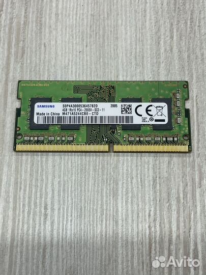 Оперативная память ddr4 для ноутбука