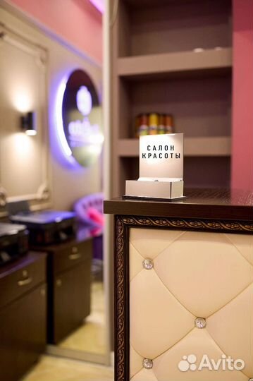 Мастер ногтевого сервиса (маникюр/педикюр)