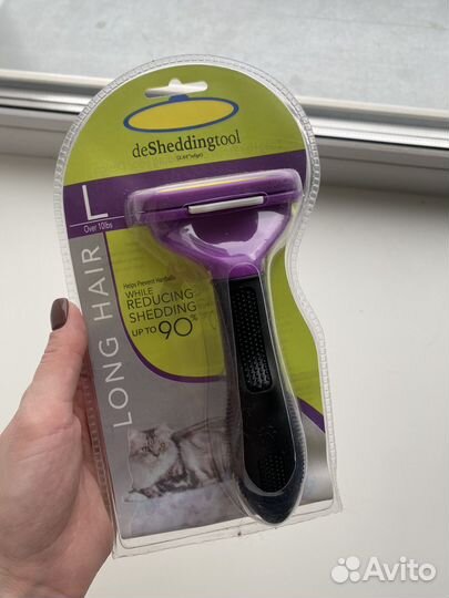 Расческая чесалка пуходерка для животных