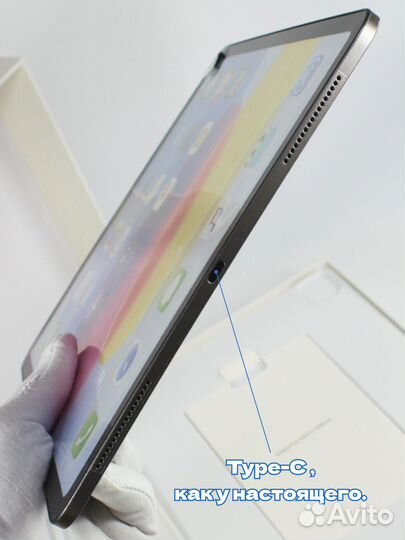 Муляж Планшета iPad Pro 12.9