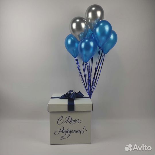 Мини коробка-сюрприз