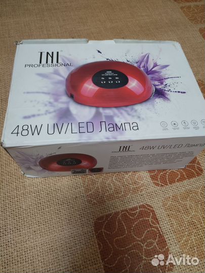 Маникюрный набор