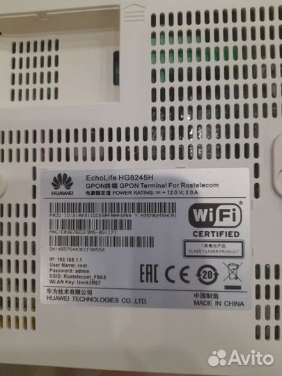 Wifi роутер huawei