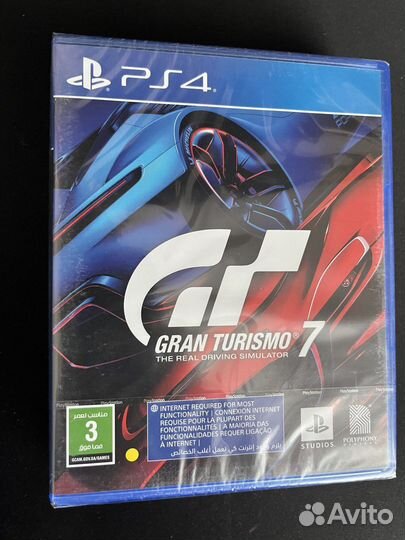 Gran turismo 7 ps4 (новый)