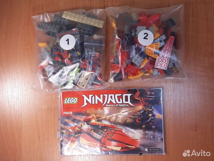 Набор Lego Ninjago 70638