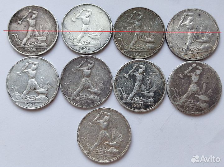 Полтинники 1924,1925 серебро 10 гр