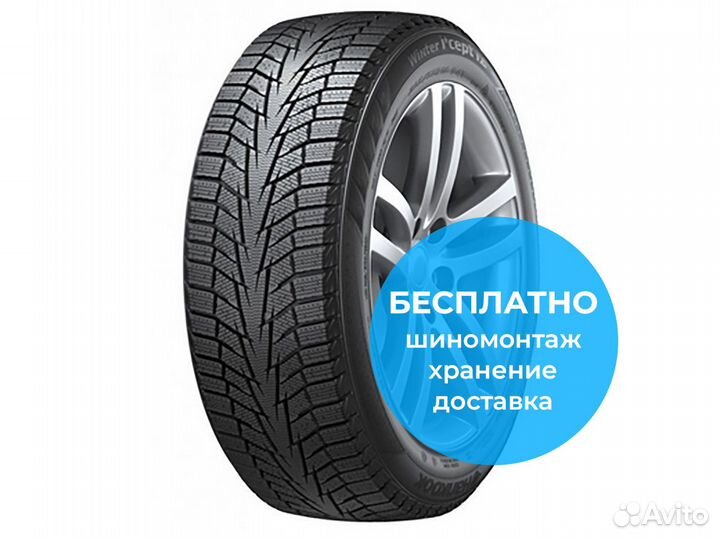 Hankook Winter I'Cept iZ 2 W616 185/65 R15 92T