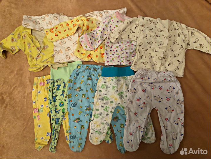 Детские вещи 0+ с рождения пакетом