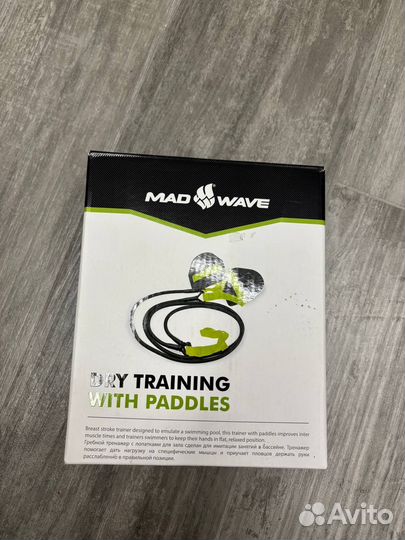 Mad Wave Dry Training - Гребной тренажер
