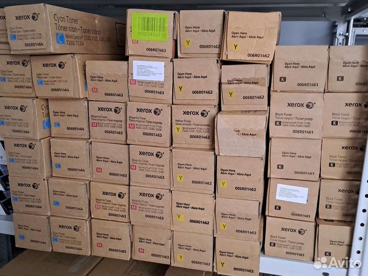 Картриджи xerox 006R01462