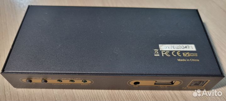 5.1 аудио декодер