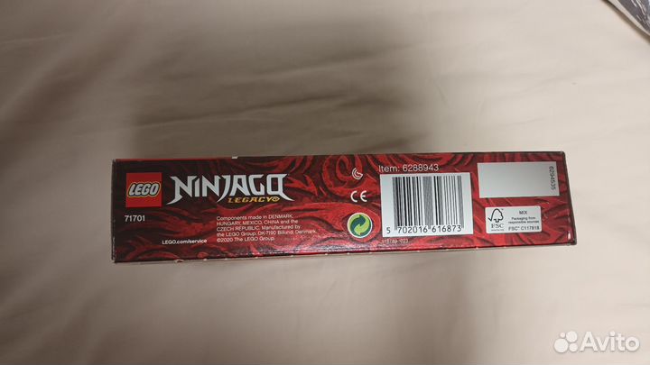 Lego ninjago