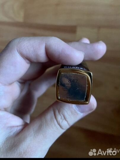 Помада Chanel rouge allure