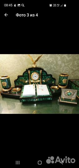 Президентский малахитовый прибор