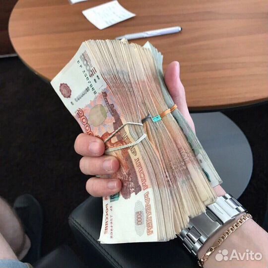 Помощь в получении кредита