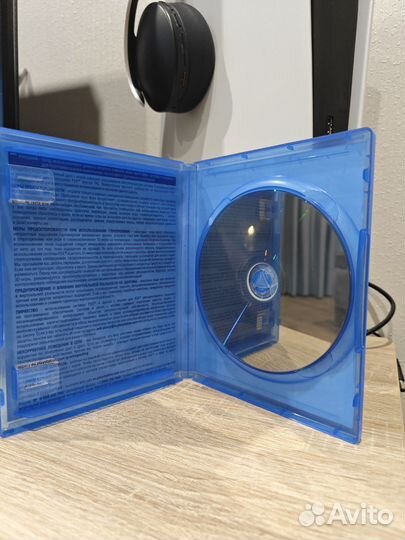 Horizon zero dawn ps4 диск