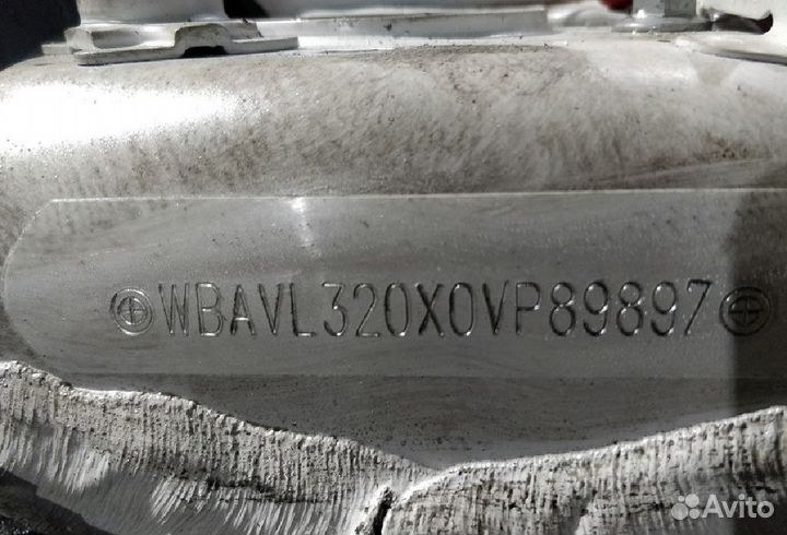 Крыло левый Bmw X1 E84-VL32