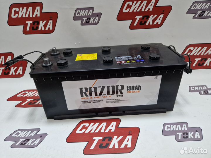 Аккумулятор на камаз новый с гарантией