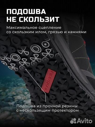 Ботинки Finntrail Sportsman 5198 CamoArmy