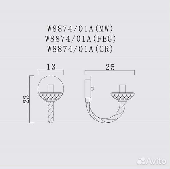 Бра классика