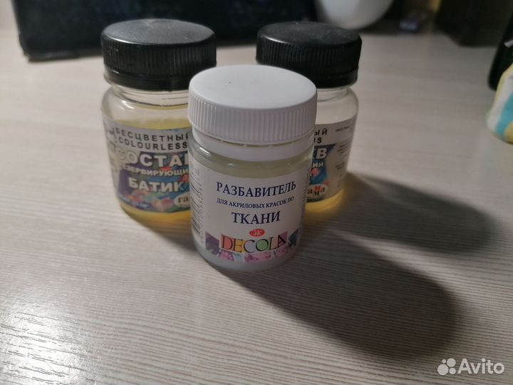 Набор для рисования по ткани, Батик