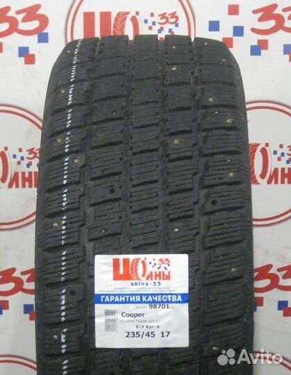 Cooper Weather-Master S/T 2 235/45 R17