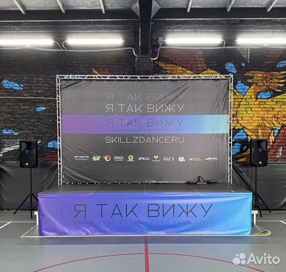 Аренда прокат сцены, подиума, фермовых конструкций